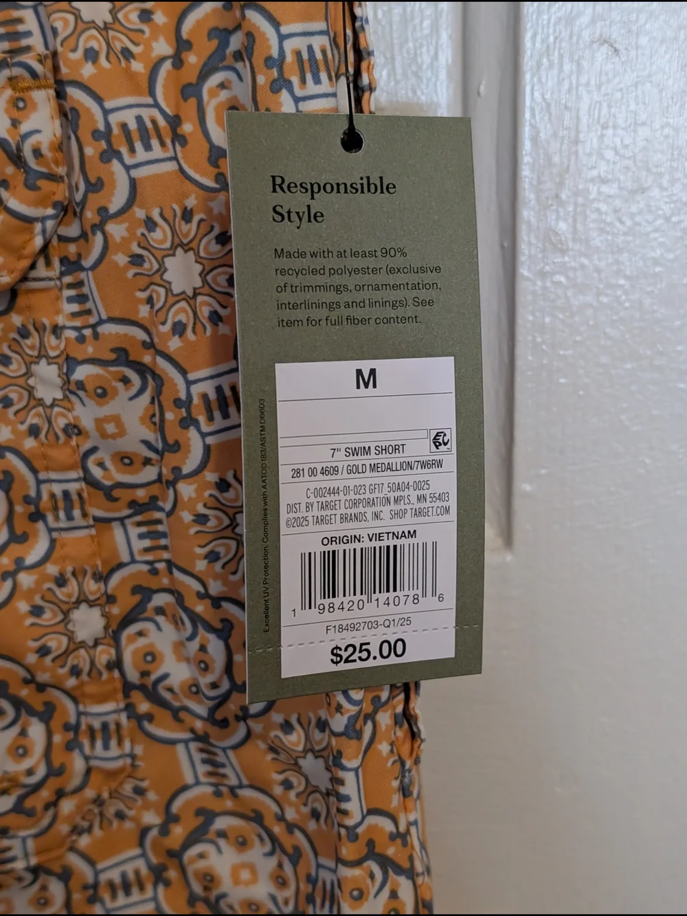 Resortwear Eclectic Geometric Drawstring Summer Swim Trunks Goodfellow & Co
